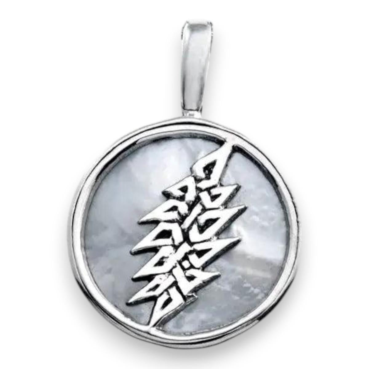 Grateful Dead Lightning Bolt Sterling Silver & Mother Of Pearl Charm - Front