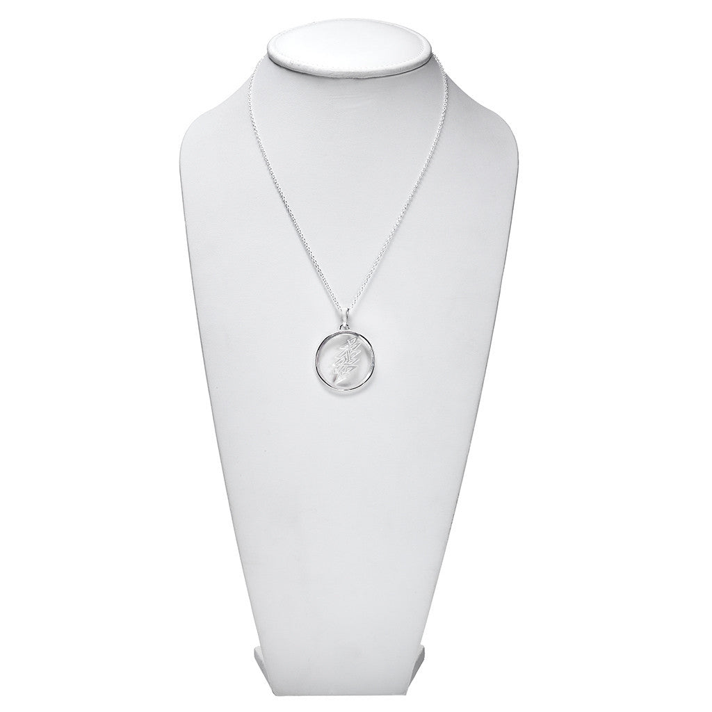 Grateful Dead Lightning Bolt Sterling Silver Mother Of Pearl Grateful Dead Lightning Bolt Sterling Silver Mother Of Pearl