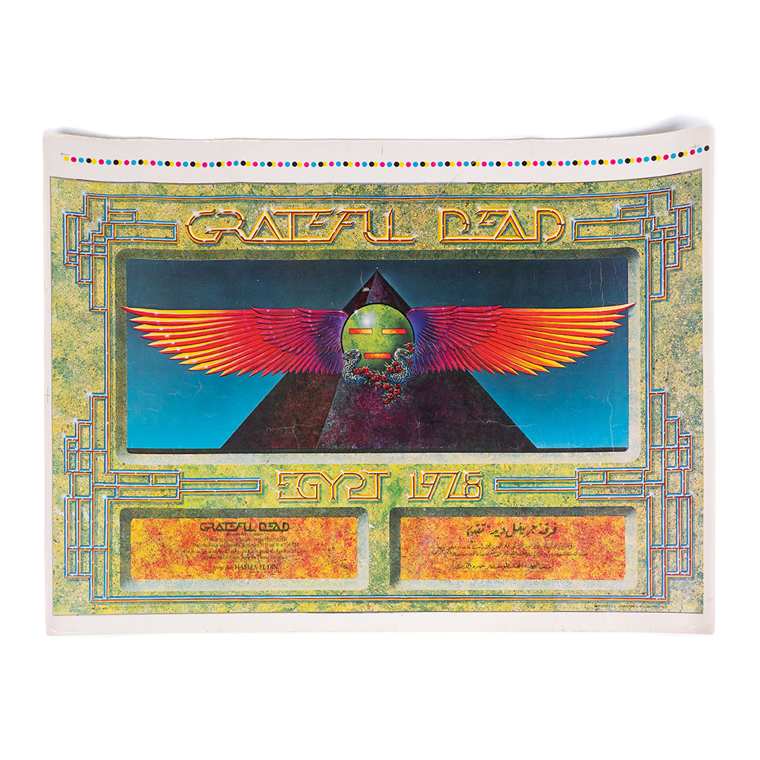 Grateful Dead Egypt Uncut Proof Sheet Poster from Ram Rod