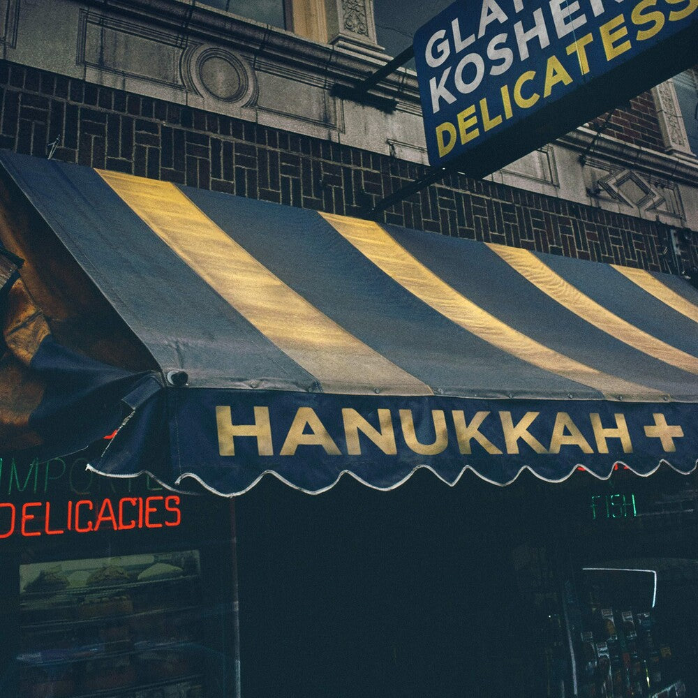 Hanukkah+ (LP Vinyl)