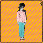 Ron Gallo – Stardust Birthday Party (CD)
