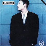 the album cover for Kim Jae  Sung - Kim Sung Jae