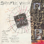 the album cover for Station Model Violence - Station Model Violence