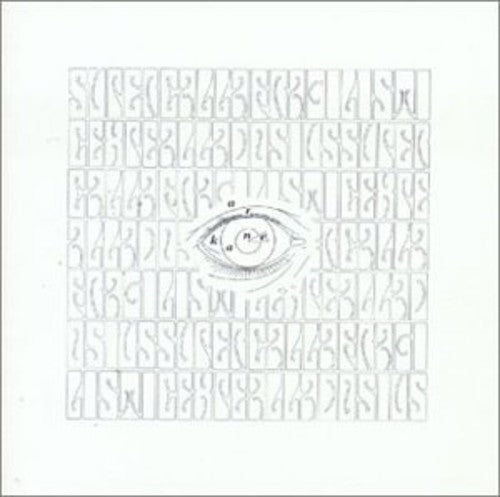 A R Kane – I (Import CD)
