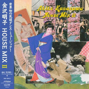 Akiko Kanazawa – Akiko Kanazawa House Mix Ii (analog LP Vinyl)