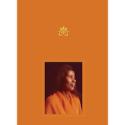 Alice Coltrane, Monument Eternal - Hardcover
