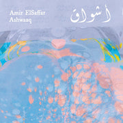 Amir Elsaffar – Ashwaaq (CD)