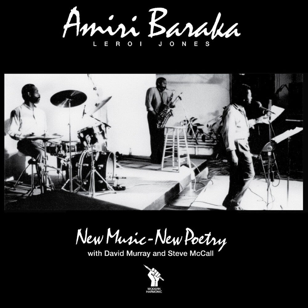 Amiri Baraka – New Music - New Poetry (LP Vinyl)