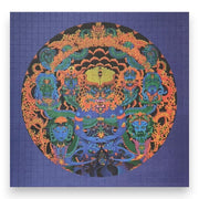 Anthem Of The Sun Blotter Print by Bill Walker