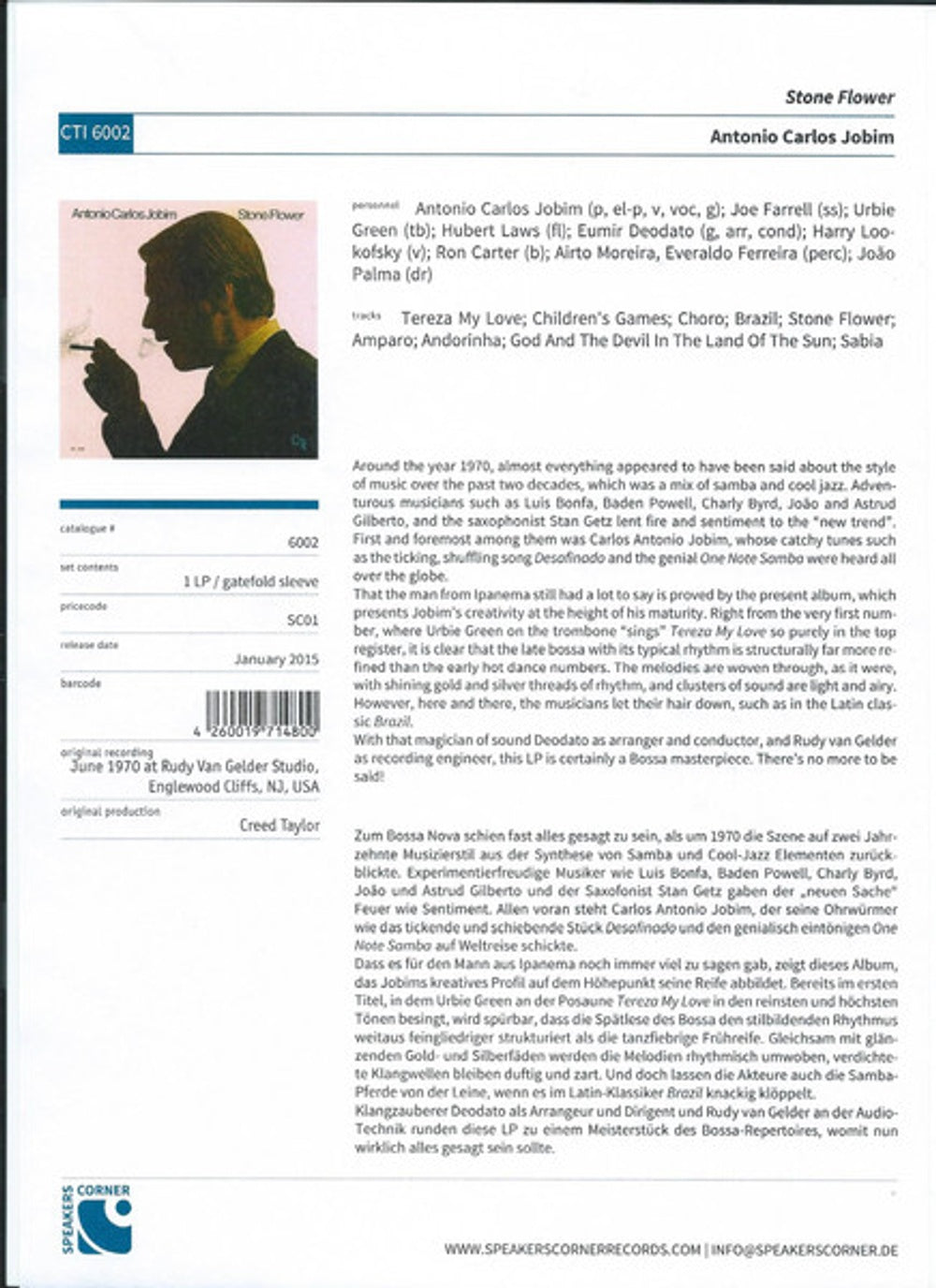 Antonio Carlos Jobim – Stone Flower (LP Vinyl)