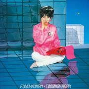 Aran Tomoko – Fuyu Kukan +1 (180 Gram LP Vinyl)