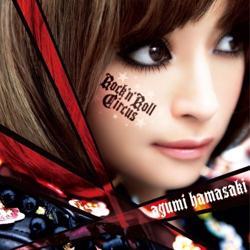 Ayumi Hamasaki – Rock'n'roll Circus (Reissue LP Vinyl)