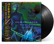 Barry Epoch Topping – Birdcage - O.S.T. (LP Vinyl)