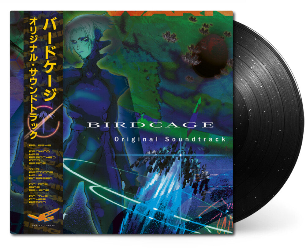 Barry Epoch Topping – Birdcage - O.S.T. (LP Vinyl)