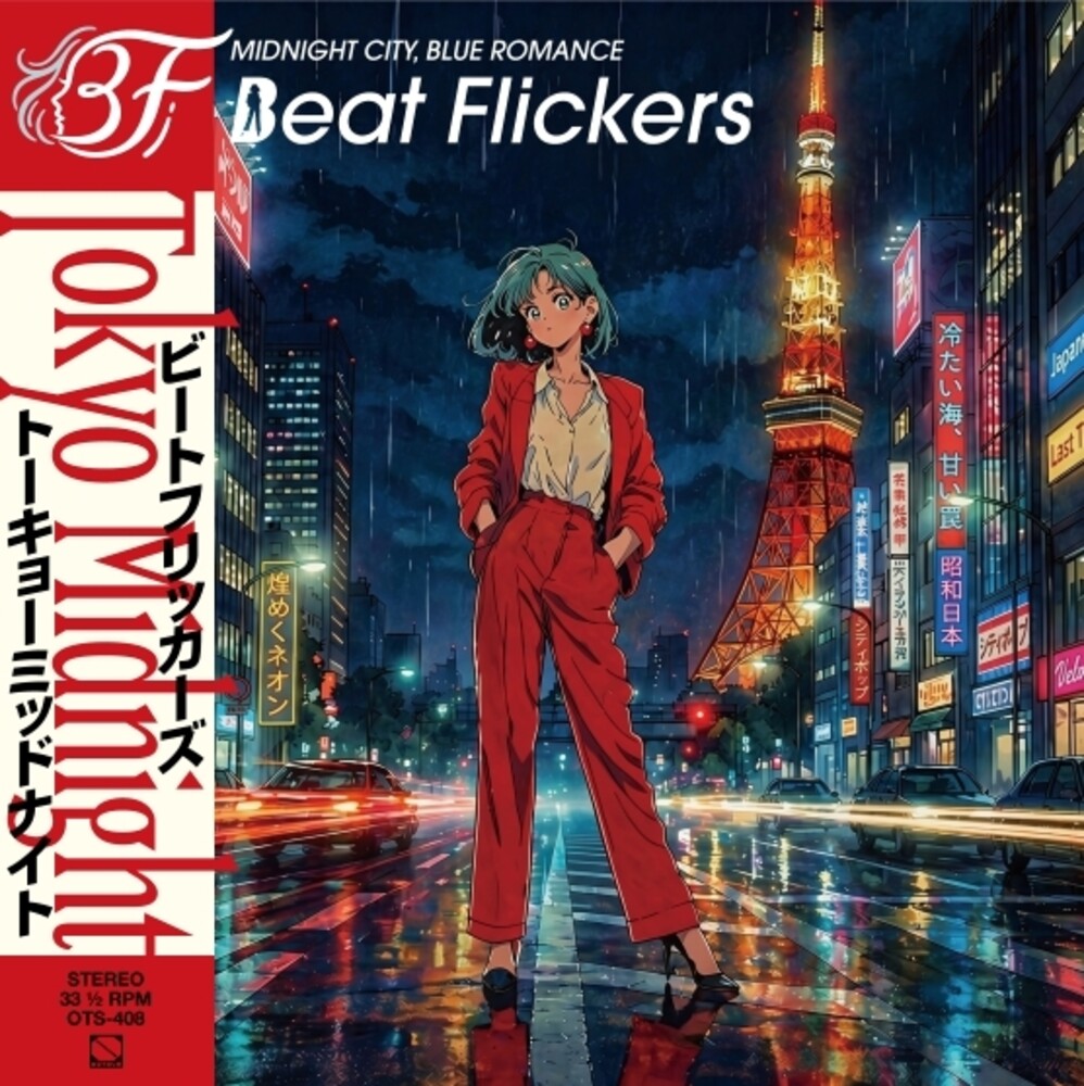 Beat Flickers – Tokyo Midnight (LP Vinyl)