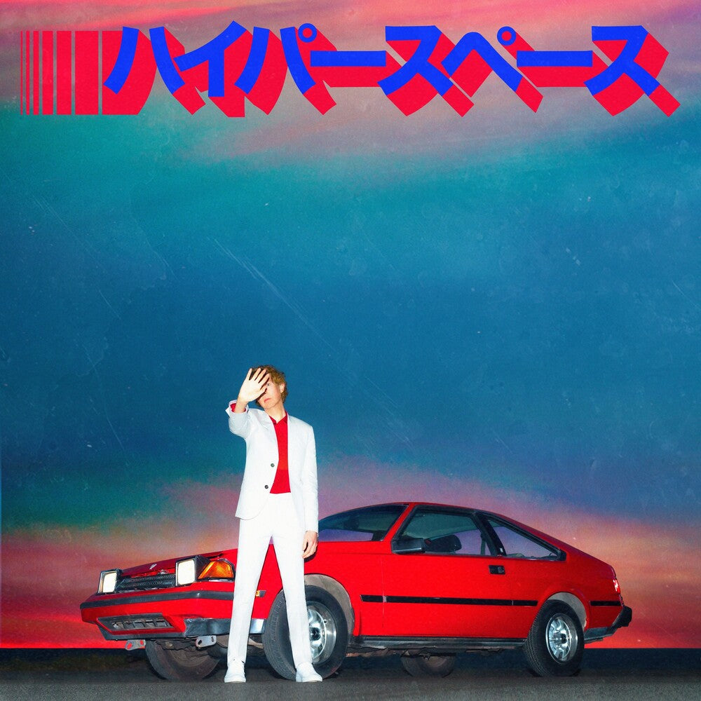 Beck – Hyperspace (CD)