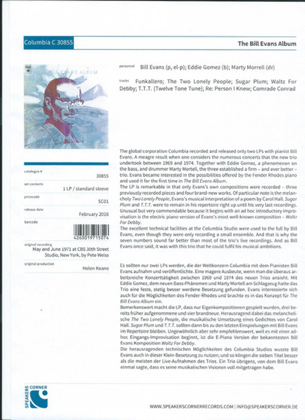 Bill Evans – The Bill Evans Album (LP Vinyl)