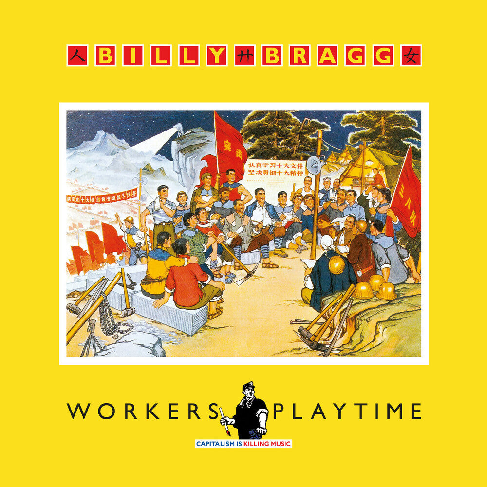 Billy Bragg – Workers Playtime (Solid Red LP Vinyl)