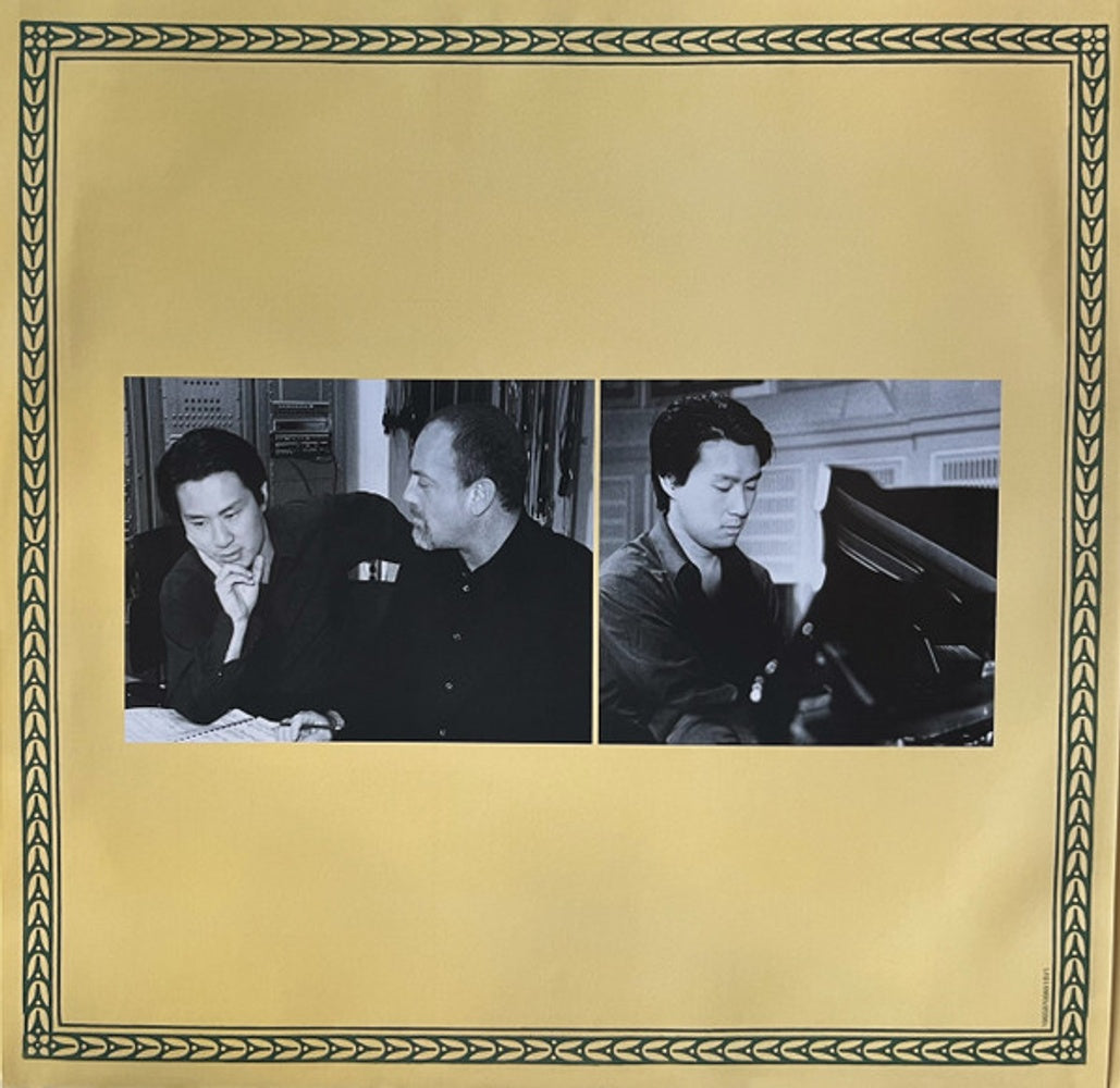 Billy Joel – River Of Dreams (LP Vinyl)