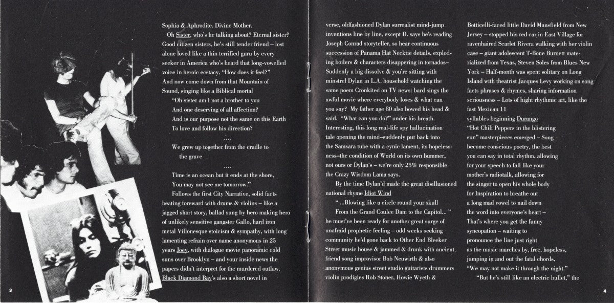 Bob Dylan – Desire (CD) - Close-Up