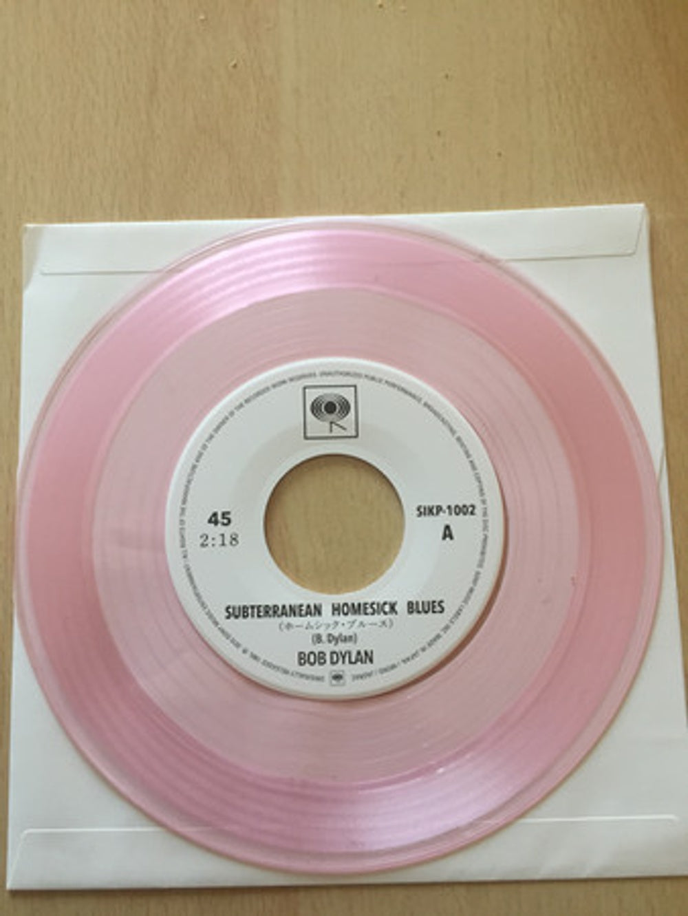 Bob Dylan – Subterranean Homesick Blues / She Belongs To Me (Japanese 7" Vinyl) - Alternate View