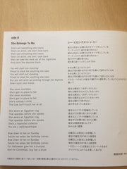 Bob Dylan – Subterranean Homesick Blues / She Belongs To Me (Japanese 7" Vinyl) - Additional View