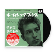 Bob Dylan – Subterranean Homesick Blues / She Belongs To Me (Japanese 7" Vinyl) - Front