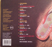 Bon Coin – Une Collection De Titres Frikyiwa (CD)