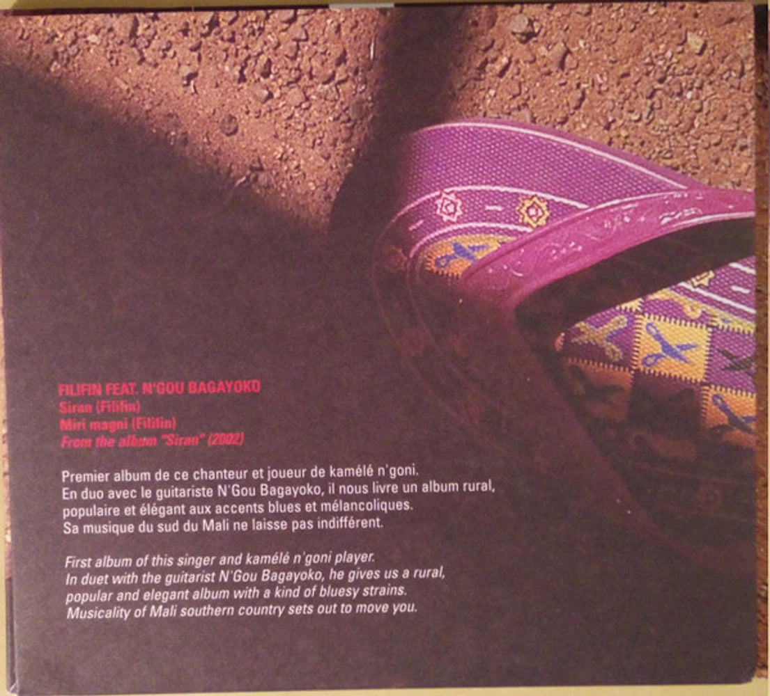 Bon Coin – Une Collection De Titres Frikyiwa (CD)