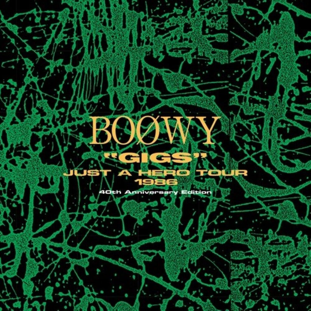 Boowy – Gigs Just A Hero Tour 1986 - 40th Anniversary Ed. (LP Vinyl)