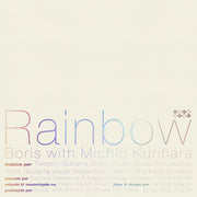 Boris / Michio Kurihara – Rainbow (LP Vinyl)