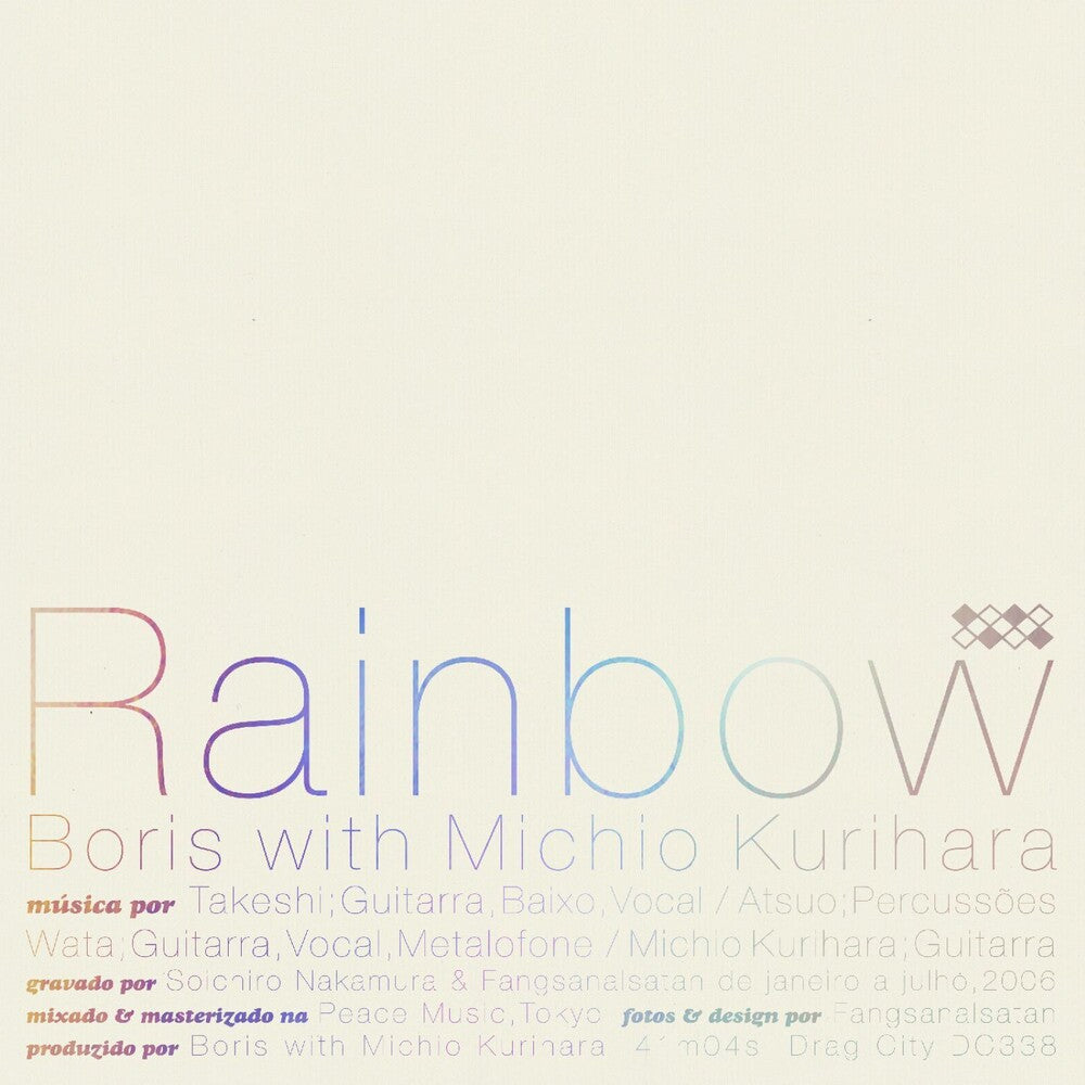 Boris / Michio Kurihara – Rainbow (LP Vinyl)