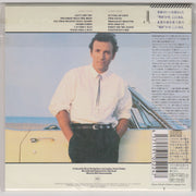 Bruce Springsteen – Tunnel of Love (CD) - Detail