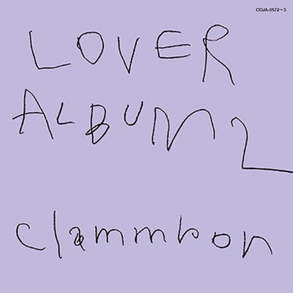 Clammbon – Lover Album 2 (LP Vinyl)