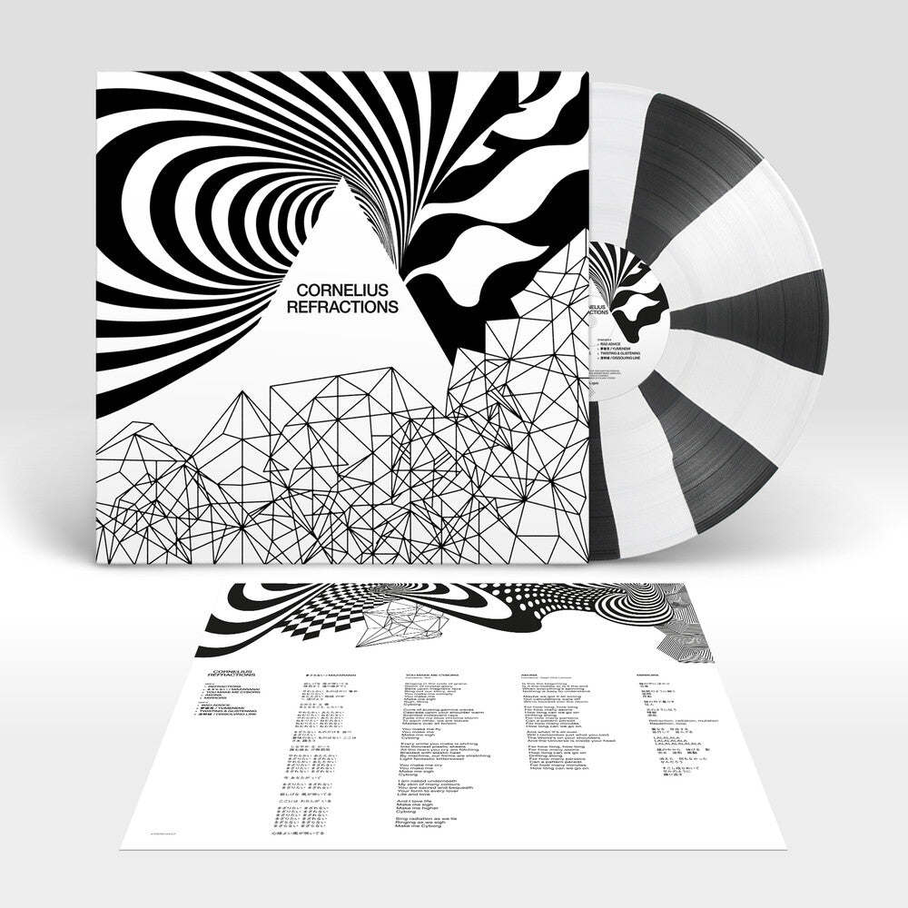 Cornelius – Refractions (Color LP Vinyl)