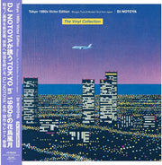 DJ Notoya – Tokyo 1980s Victor Edition (the Vinyl Collection) Boogie, Funk & Modern Soul From Japan (LP Vinyl)