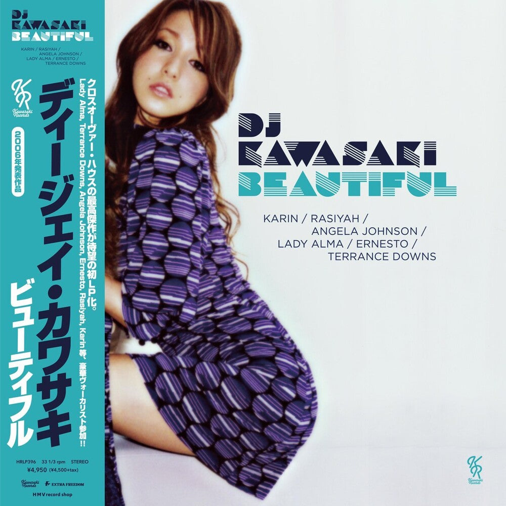 Dj Kawasaki – Beautiful (LP Vinyl)