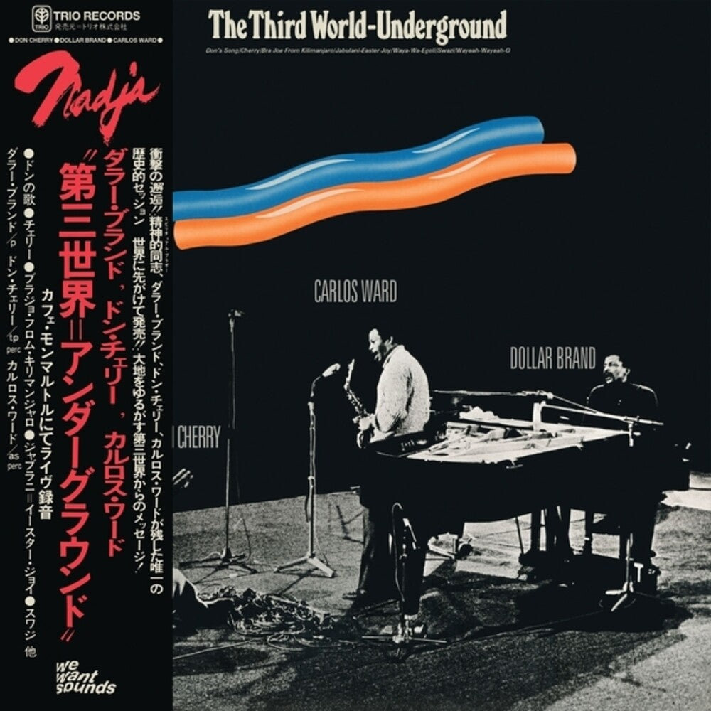 Dollar Brand & Don Cherry & Carlos Ward – Third World-underground (1974 CD)
