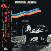 Dollar Brand & Don Cherry & Carlos Ward – Third World-underground (1974 LP Vinyl)
