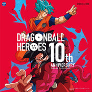 Dragon Soul – Dragon Ball Heroes 10th Anniversary Theme Song Ultimate Collection (CD)