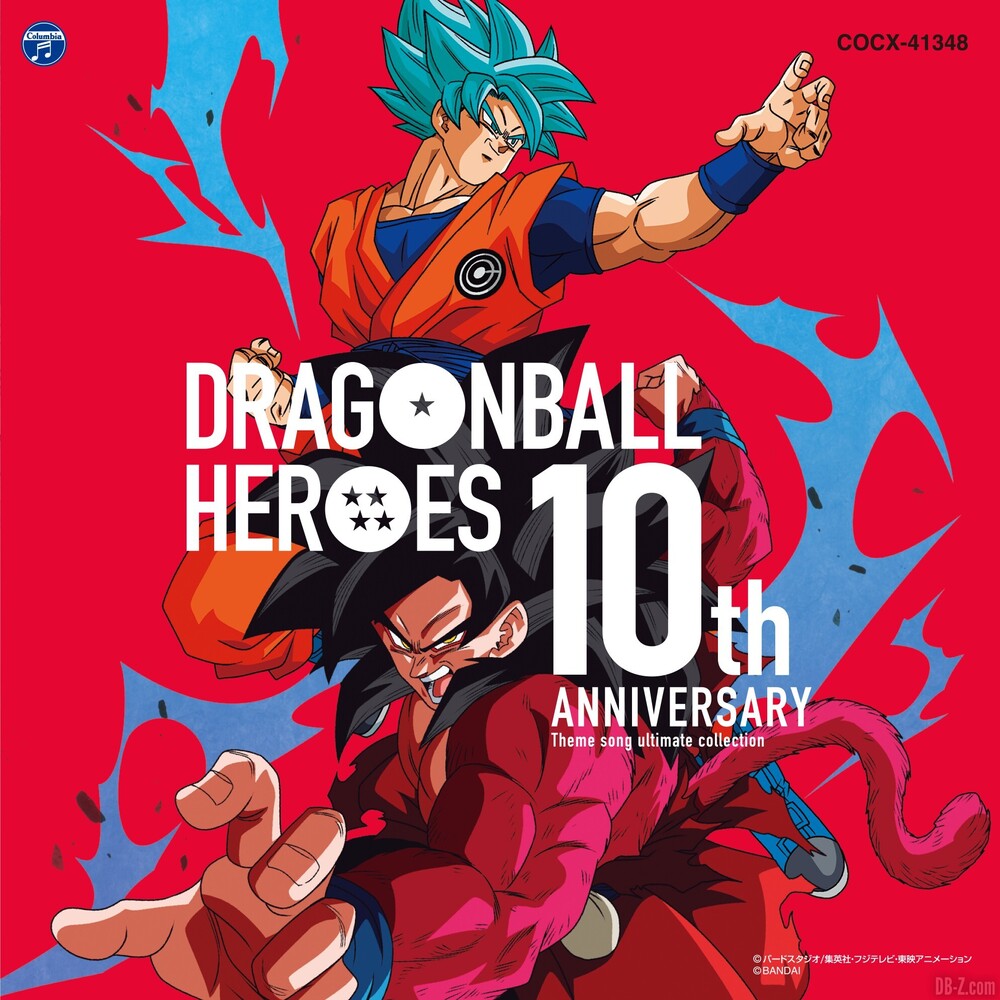 Dragon Soul – Dragon Ball Heroes 10th Anniversary Theme Song Ultimate Collection (CD)