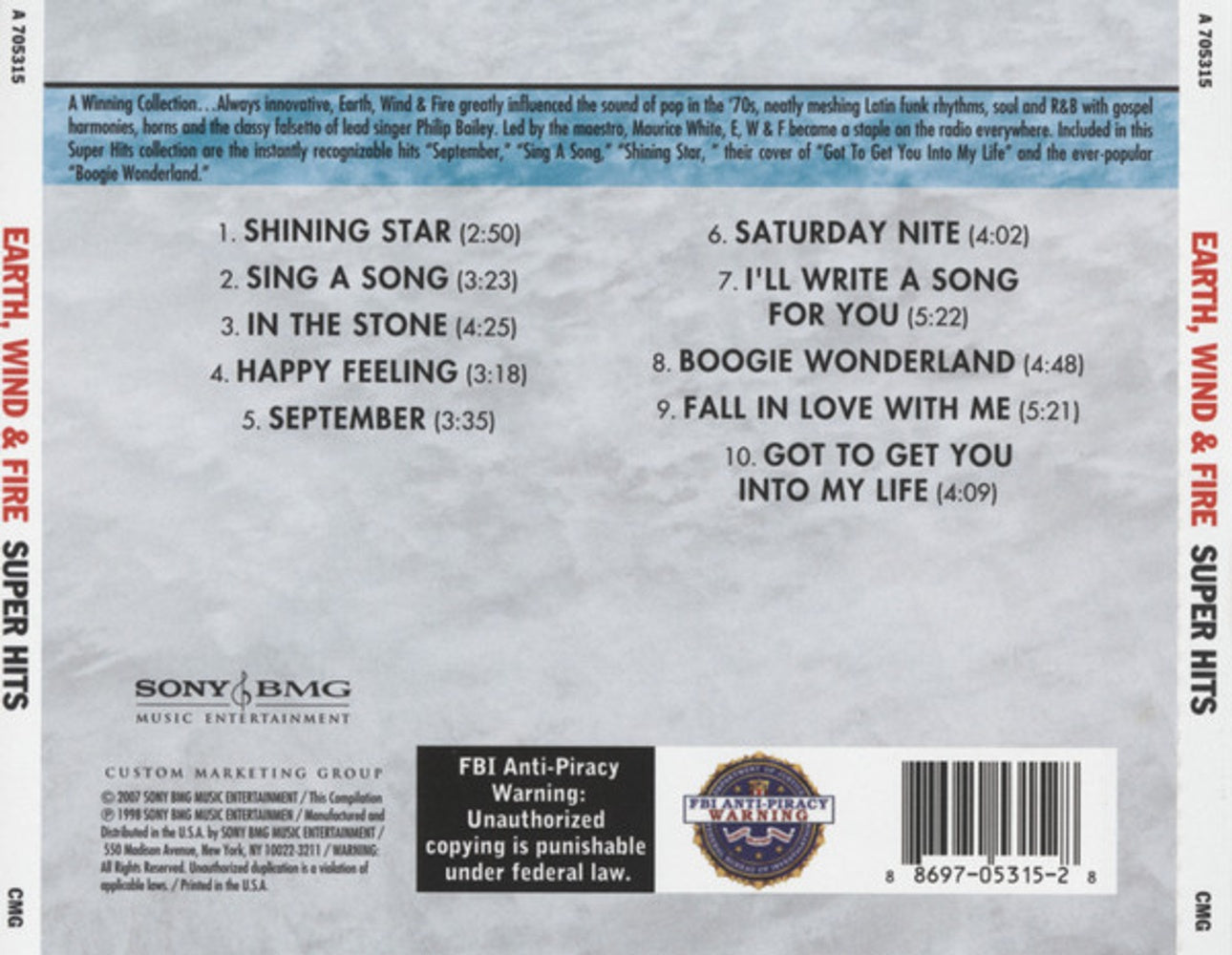 Earth, Wind & Fire – Super Hits (CD)