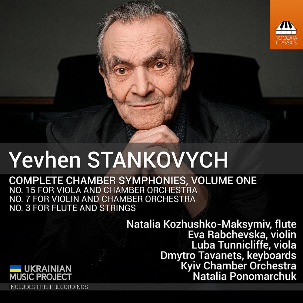 Eva Rabchevska – Yevhen Stankovych: Complete Chamber Syms Vol. 1 (CD)