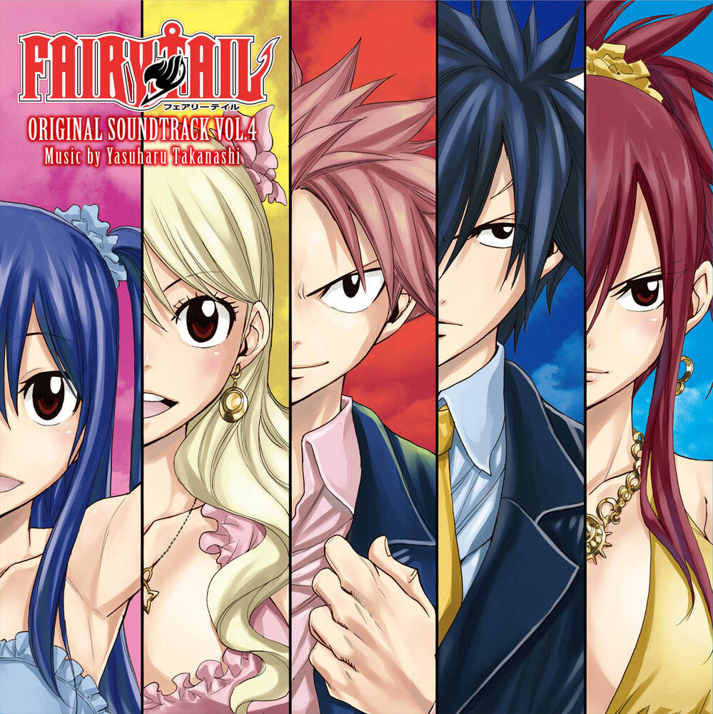 Fairy Tail Vol.4 - O.S.T. (Box) (Colv) (Red) – Fairy Tail Vol.4 - O.S.T. (Box, Colored, Red LP Vinyl)