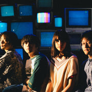 For Tracy Hyde – Early Checkout: Live At Shibuya Www X (LP Vinyl)