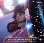 For Tracy Hyde – He(R)Art (Clear, Limited Edition, Purp LP Vinyl)