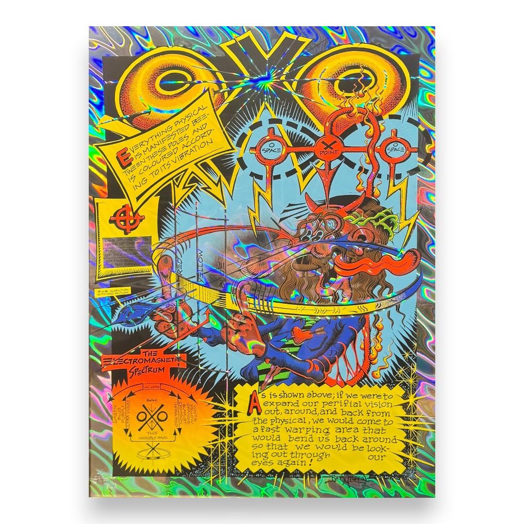 Full Spectrum OXO Lava Foil Edition Fine Art Print by Rick Griffin