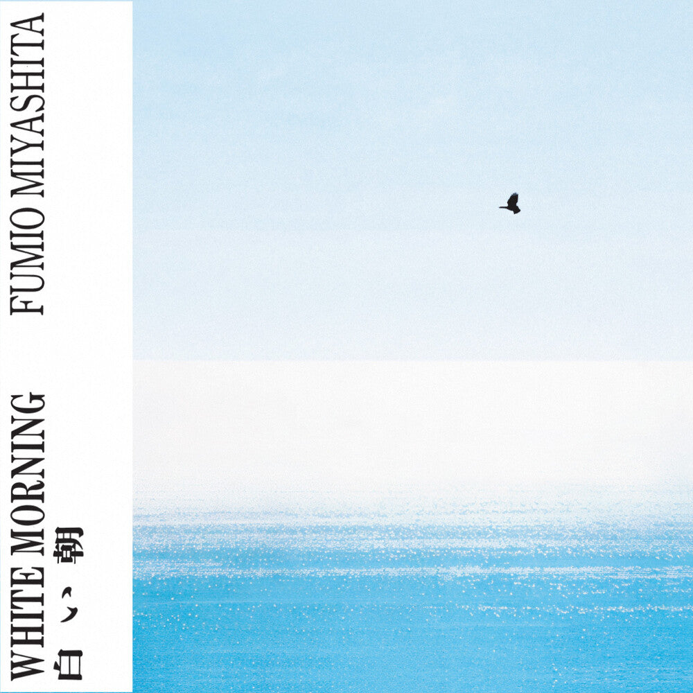 Fumio Miyashita – White Morning (LP Vinyl)