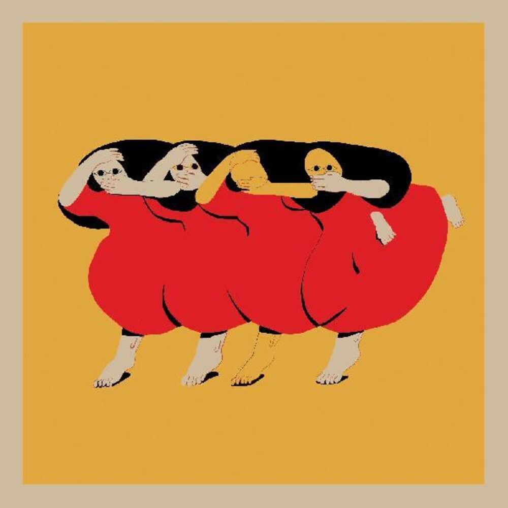 Future Islands – People Who Aren't There Anymore (CD)