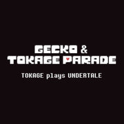Gecko&tokage Parade – Tokage Plays Undertale (LP Vinyl)